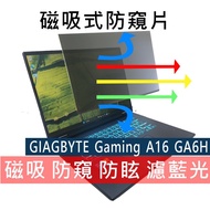 [Ezstick] GIGABYTE GAMING A16 GA6H Magnetic Privacy Film|Anti Blue Light Anti Glare|
