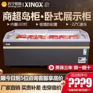 22XINGX Freezer Commercial Large Capacity Supermarket Combination Frozen Products Chest Freezer Refrigerated Cabinet Fre