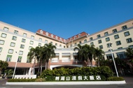 劍湖山渡假大飯店 Janfusun Resort Hotel