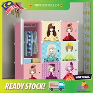 FLOWER GIRL 9C DIY Rack Storage Cabinet Wardrobe / Almari Baju Kanak Kanak