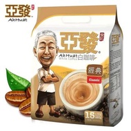 ⭐️減至$32 ---> Ah Huat 亞發經典白咖啡 Premix White Coffee
