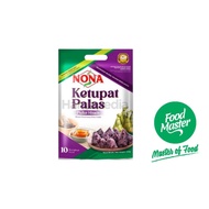NONA Ketupat Palas Pulut Hitam Flavour @ 250g ( Free Premium Packing )