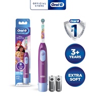 Oral-B Kids Electric Toothbrush Disney Princess 3+