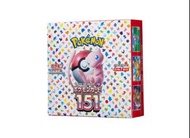 PTCG 151 有膜原盒 Pokemon 寶可夢卡牌 151 擴充包