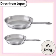 Fissler Catania Stainless Steel Frying Pan Gas & Induction Compatible Oven & Dishwasher Safe Silver 