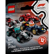 [Update] LEGO Minifigure 71049 – F1 Series 2024 | Selected Variants | 100% Original | Ready Stock