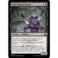 MTG Singles RAV [C] Dimir House Guard