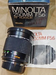 Minolta 250/5.6 RF ROKKOR For MD 99%new