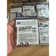 95497 Tamiya HG 13 mm Tapered