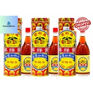 [Bundle of 3] 如意油 / Ru Yi Oil - 48ML