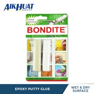 Bondite Epoxy Putty Glue (60gm) | Your Ideal Home Maintenance Kit