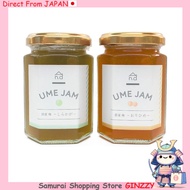 An.d Ume Jam Set: 'Shirakaga' and 'Orihime' (2 Types) Japan Food