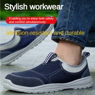 GUYISA  Nubuck Safety Shoes, Model 0212,  1 Pair