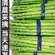5 Asparagus Asparagus Vegetables Lu Bamboo Shoots Tender Catty Green Bamboo Shoots Green Fresh Seaso