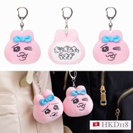 Opanchu 新品