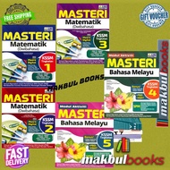 ILMU BAKTI: MODUL AKTIVITI MASTERI BAHASA MELAYU TINGKATAN 1,2,3,4 & 5 KSSM