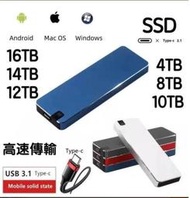大容量SSD高速移動固態硬碟16TB 14TB 12TB10TB Type3.1行動硬碟固態 隨身硬碟