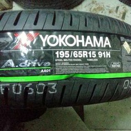 橫濱 YOKOHAMA 195/65/15 花紋AA01 輪胎 批發特價 2016年新胎搶購中！