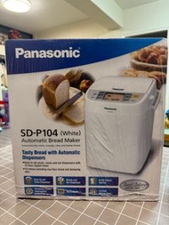 Panasonic SD-P104 全新麵包機/面包機