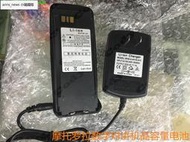 速寄摩托羅拉P6550電池XIR P8268 P8200 P8260電池3000毫安電池