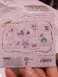 狗仔圖案貼紙 彩虹色sticker marker /hello kitty 杯麵小啤牌仔一疊