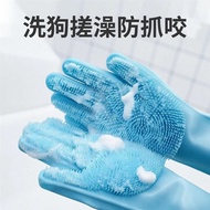 Hot Sale Glove with Brush Anti-Scratch Anti-Bite Supplies for Pets Dogs Cats