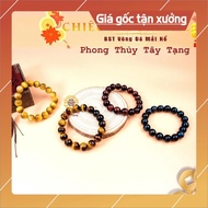 Natural Tiger Eye Stone Feng Shui Bracelet for Men and Women Metal Wood Water Fire Earth - Feng Shui