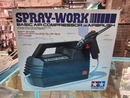 靜音氣泵噴筆