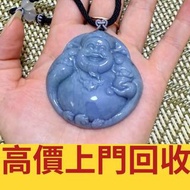 ♻️収 藍紫色老貨翡翠財神爺吊墜，翡翠，玉器，玉石，和田玉，岫岩玉，獨山玉，藍田玉，古玉，舊玉，金鑲玉，碧璽，寶石，玉鈪，玉鐲，翡翠手鐲，手串，耳飾，耳環，18k金翡翠頸鍊，18k金翡翠吊墜，鑲嵌翡翠