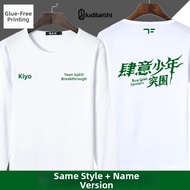Long Sleeve T-Shirt Custom Name Version TF Family Fourth Generation Casual Wear Polyester Fabric rou