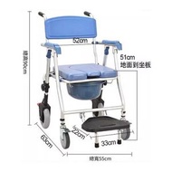 東西物聚 - 包送貨-坐便椅輪椅 老人坐便器馬桶 699C鋁合金一鍵折疊軟坐墊款 55cm款四輪帶煞車 沐浴椅 病人護理椅 折疊沖涼椅