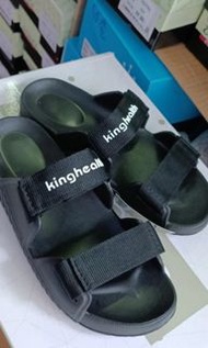 king health 拖鞋