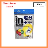 [Japan store]
Morinaga Seika in Tablet Salt Plus 80g