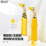 Little Yellow Duck Pull High Freshness Umbrella Bay Duck Head En Cute Umbrella Classic Wooden Handle