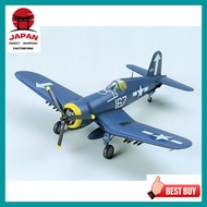 【Directly from Japan】
TAMIYA 1/72 Warbird Collection No. 52 United States Navy Vought F4U-1D Corsair