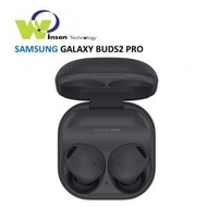 (石墨黑色)GALAXY BUDS2 PRO R510 真無線藍牙耳機 平行進口