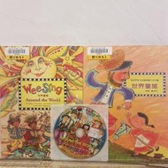 【奧莉薇繪本館二手書】2書1CD 英語童謠繪本系列6 世界童謠 歌本+繪本 東西圖書