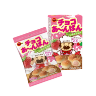 Bánh mì tươi nhân kem Bourbon Nhật Bản cho bé ăn dặm từ 1 tuổi. Date 7/2025 - Sweet Baby House