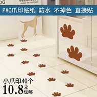Pet Shop Decorative Paw Print Sticker Animal Footprint Cat Paw Wall Sticker Waterproof Floor Sticker