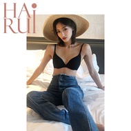 HARUI 8056 Ladies T-shirt bra push-up (Cup B) size 32-40