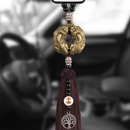 Ruyang County Fudian Town Xitai Mountain Luyuan Family Hotel Copper Pixiu Access Safe Car Pendant Hi