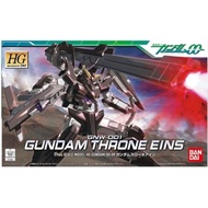 Bandai HG 1/144 GNW-001 Gundam Throne Eins