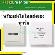 HOUR METER Model : HM-1 SPECIFICATIONcertificated Hours Run Pane Very Cheap