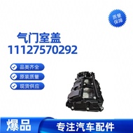 Penutup Injap untuk BMW untuk BMW135iM235i335i 435i 530i