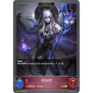 Azazel (BP02-074EN) [SVEE Singles]