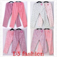 bawal chiffon 🔥NEW🔥{ READY STOCK } D3_754 ## Seluar Tidur Wanita ( 10 DESIGN CHOOSE BY YOU AND WE WI