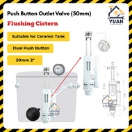 [38MM Push Button] Techplas 50MM Liftup Outlet Valve FAO-OV-S300A| Dual Push Button | Flushing Ciste
