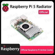 Official Raspberry Pi 5 Active Cooler radiator for Raspberry Pi 5 radiator