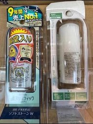 殿堂級soft stone去味除臭止汗石