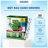 TPBSSK Bột Rau Xanh Aojiru Orihiro 30 Gói Giúp Bổ Sung Chất Xơ - ORIHIRO NHẬT BẢN CHÍNH HÃNG